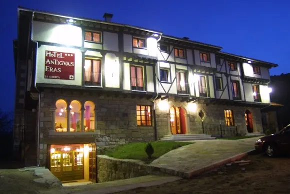 Antiguas Eras Hotel - La Alberca - Béjar