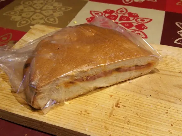 Panadería De Lagunilla - Béjar