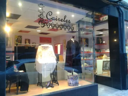 CAIRELES