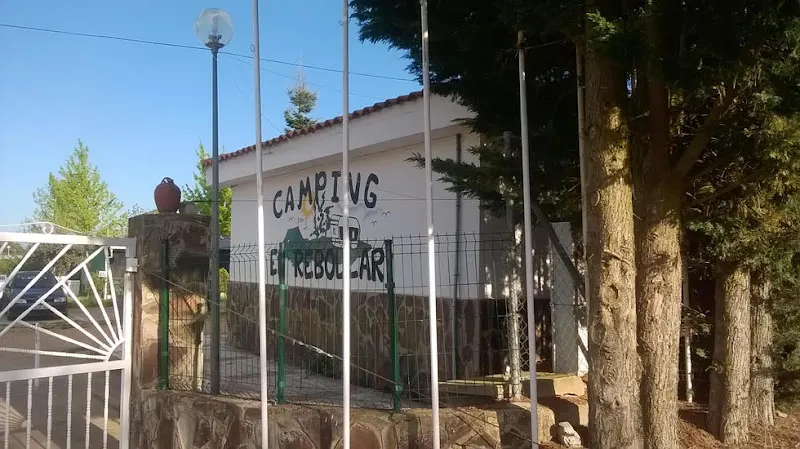 Camping El Rebollar - Camping en Tamames - foto 2