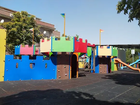 Parque Infantil