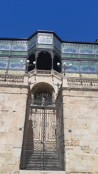 Joyería Baillo